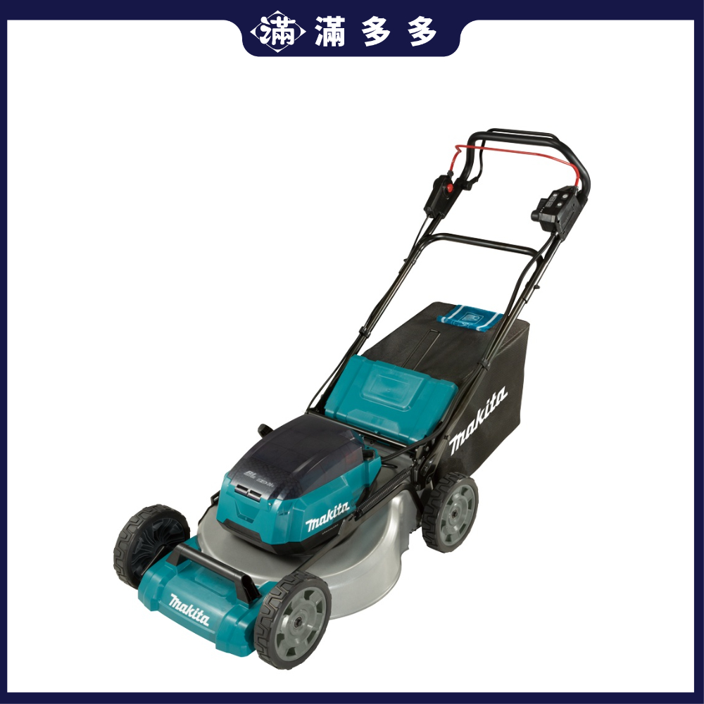 【公司貨】MAKITA 牧田 DLM532Z 充電式無刷 手推 草坪修剪機 空機 附自走 割草機 DLM532