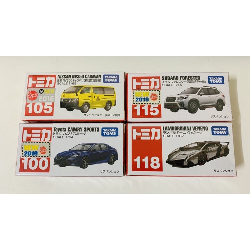 Tomica 100、105、115、118