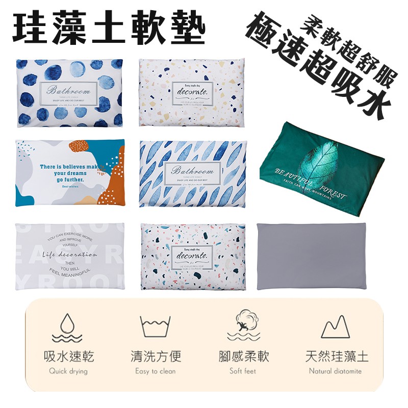 高仿錶珪藻土 杯墊 吸水杯墊 珪藻土吸水杯墊 珪藻土杯墊 杯墊 除溼杯墊 水杯墊 硅藻土杯墊 硅藻土 吸水杯墊 I Position 優惠推薦