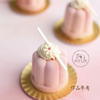【AYUR】小花模 可麗露 食品級矽膠模具/冰塊模/手工皂模/蠟燭模/立體模/法式慕斯模
