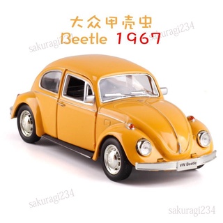 CiTY 1:36 福斯 大眾金龜車 甲殼蟲復古1967 授權合金汽車模型 生日蛋糕擺飾裝飾品擺件禮物sa