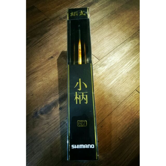 shimano 小柄蝦竿  6/7。