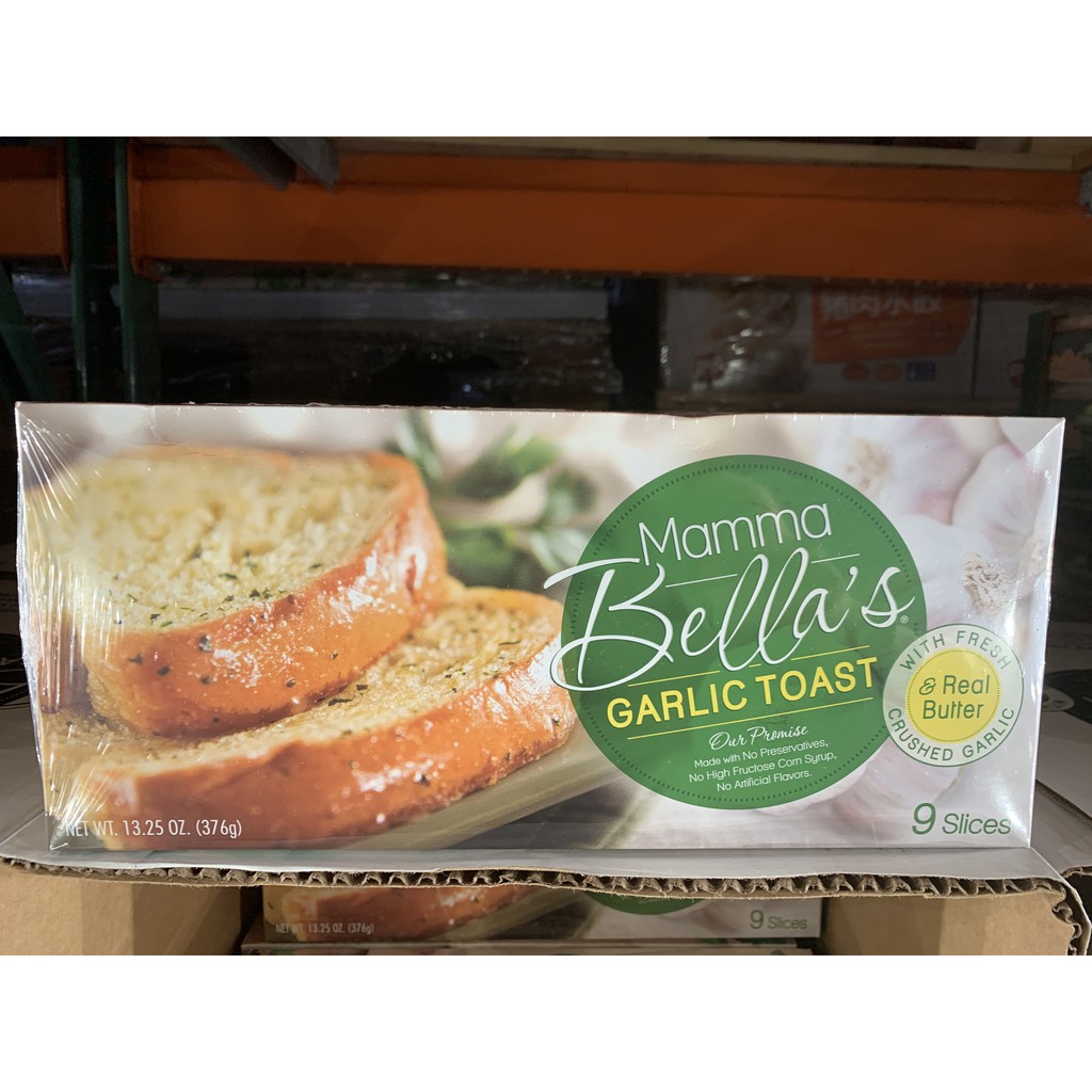 台中市好市多24h及時送 開發票統編 Mamma Bella 冷凍蒜味麵包大蒜麵包376公克x 3盒 蝦皮購物