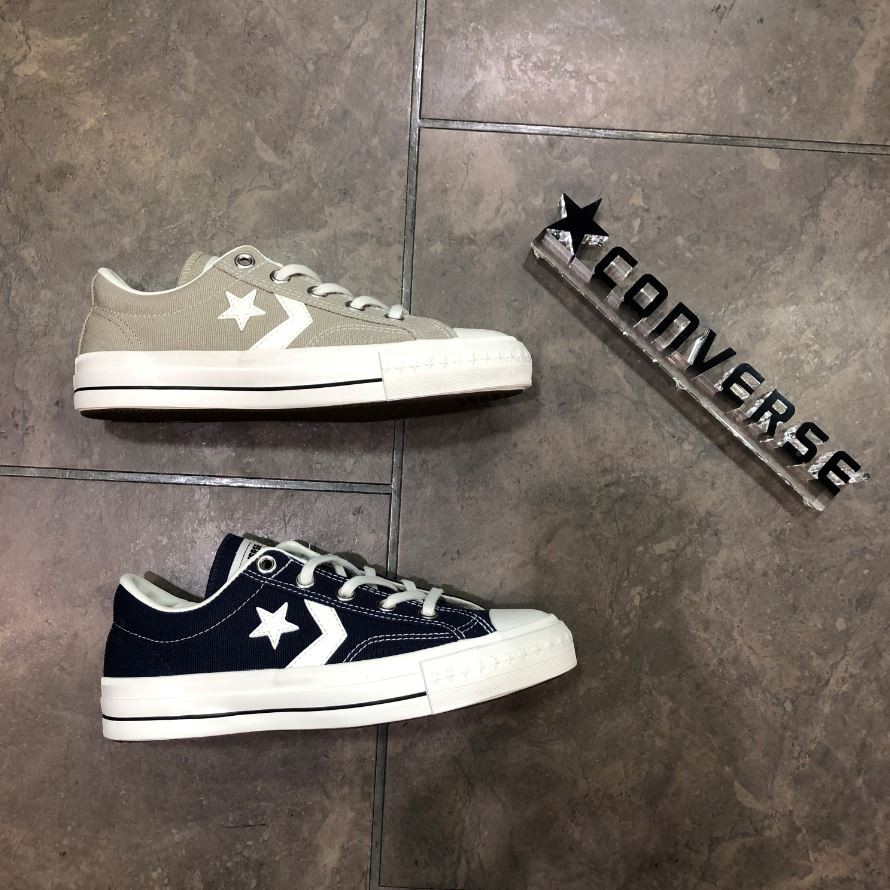 converse cx pro