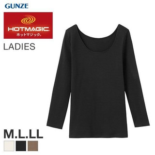 全新（現貨）日本 GUNZE LADIES HOTMAGIC 女士 發熱棉 8分袖 發熱衣/衛生衣-MH4446