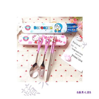 &蘋果之家&現貨-萌噠噠 ! Hello Kitty & 哆啦A夢不鏽鋼餐具三件組-抽拉式