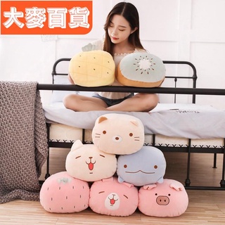 🌸實力賣家🌸睡覺午睡趴趴枕 可愛粉色少女心水果動物 暖手捂抱枕 插手豬抱枕玩偶🌸品質優選🌸
