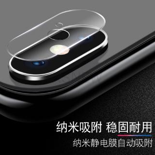 適用蘋果iphoneXS鏡頭膜xsmax手機後攝像頭鋼化膜8plu鏡頭保護膜IPhone7 IPhone8 鏡頭環