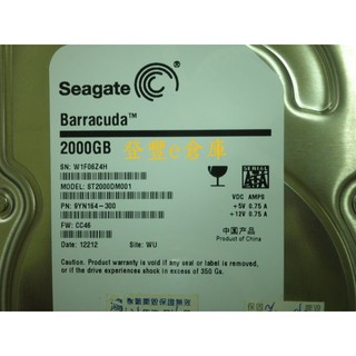 【登豐e倉庫】, YF72 Seagate ST2000DM001 2TB SATA3 硬碟 價不同