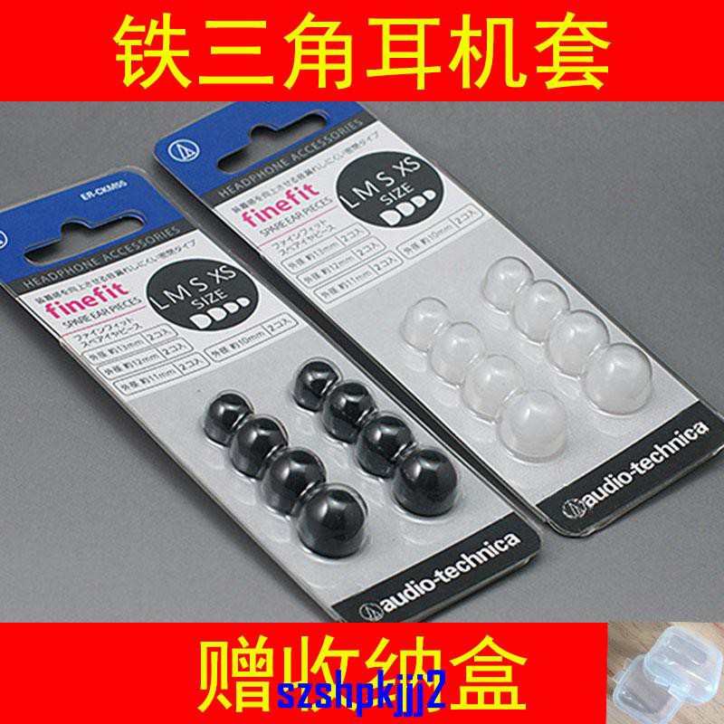 Er Ckm55的價格推薦 年11月 比價比個夠biggo