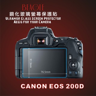 (BEAGLE)鋼化玻璃螢幕保護貼 Canon EOS 200D 專用-可觸控-抗指紋油汙-硬度9H-防爆-台灣製