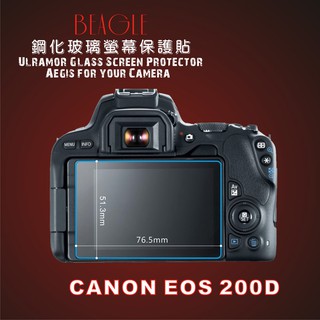 (BEAGLE)鋼化玻璃螢幕保護貼 Canon EOS 200D 專用-可觸控-抗指紋油汙-硬度9H-防爆-臺灣製