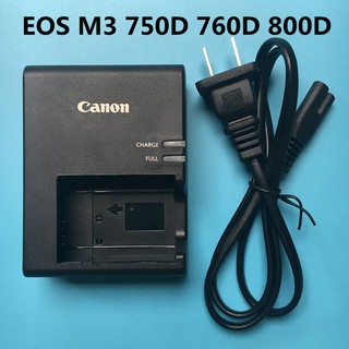 佳能Canon LP-E17電池充電器M3 M5 M6 760D 750D 800D單反相機充電器LC-E17