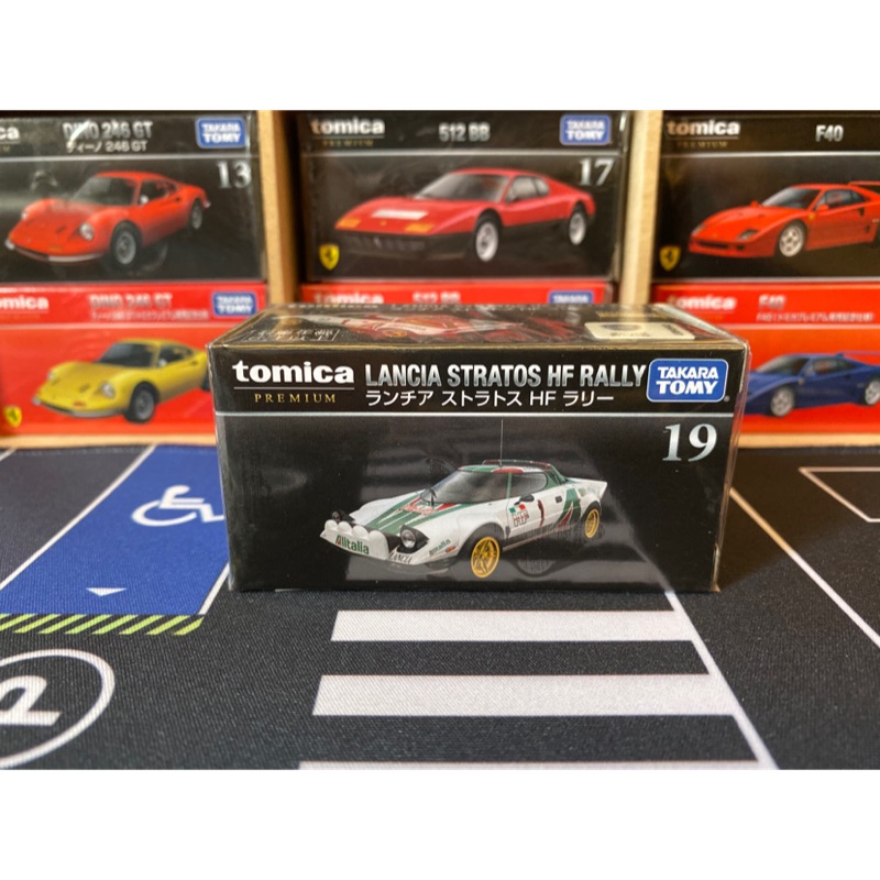 《黑盒》Tomica Premium No.19 Lancia Stratos HF Rally 白金黑盒19 黑盒19