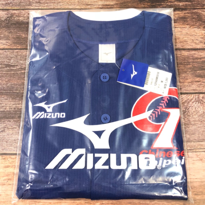 mizuno taipei