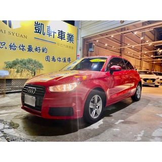 1 0 汽車 汽車優惠推薦 汽機車零件百貨22年5月 蝦皮購物台灣
