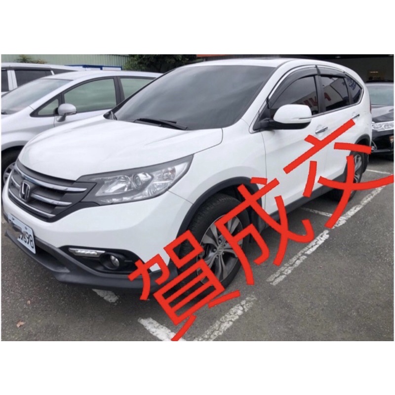 【自售一台美車】2013-CRV VTi-S 白 跑13萬 售48.8萬『直接現場看車《絕對實車》』（全車原鈑件）