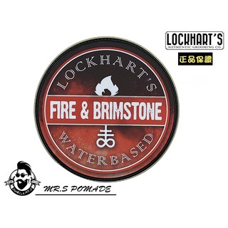 ［S先生］現貨 美國 Lockhart's 地獄之火 水基 髮油 超強中光澤 FIRE BRIMSTONE 洛克哈特