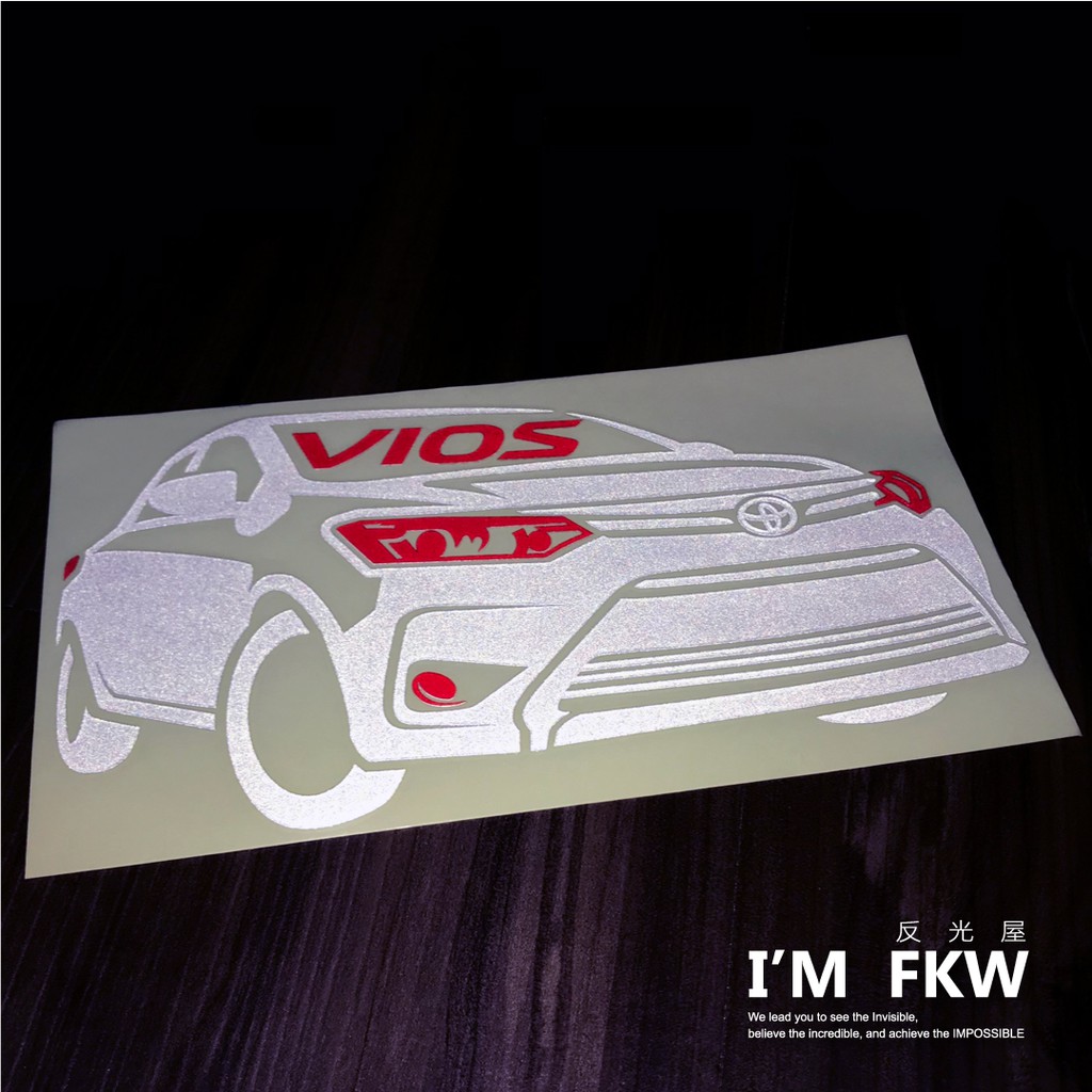 反光屋FKW TOYOTA VIOS 通用 反光貼紙 汽車車型反光貼紙 汽車貼紙 防水耐曬高亮度 針對車種專屬設計 車隊