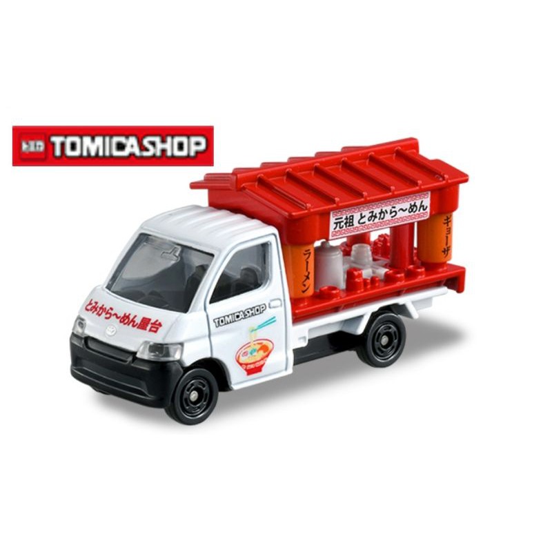 tomica shop 限定 屋台 拉麵車