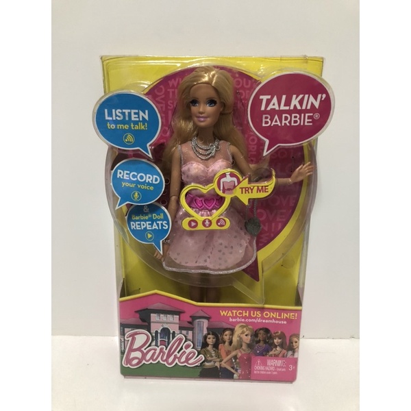 Barbie芭比夢想豪宅-有聲錄音芭比/（睫毛款）
