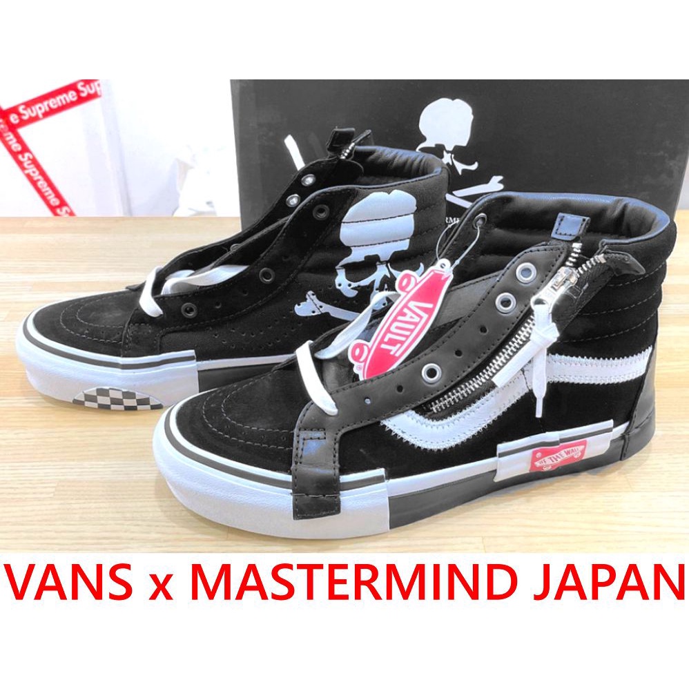 BLACK全新END x MASTERMIND JAPAN x VANS解構再結構WORLD拼接SK-8帆布鞋