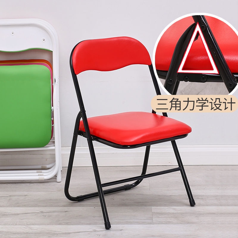 新店特惠●☂♙中高摺疊椅子35cm高成人矮椅家用靠背學生學習便攜座椅小凳子