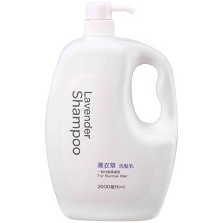 家樂福 超值薰衣草洗髮乳 2000ml【家樂福】