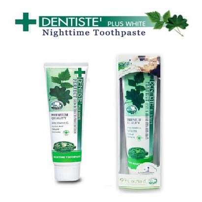 德國 DENTISTE 夜間淨白 牙膏 草本清新 牙醫推薦 泰國帶回 正品 nighttime