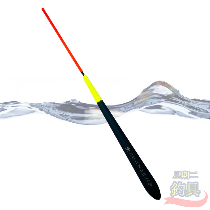 星期二釣具 《TSURIKEN-釣研》 スリムグレ 自立浮標 自立標 短籤仔 磯釣浮標 短標 磯釣 釣魚