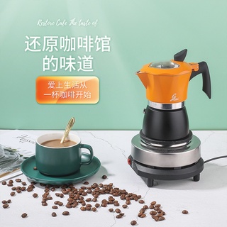 現貨廚房居家辦公咖啡新款雙拼色透明蓋新手專用咖啡摩卡壺手衝器具八角壺意大利咖啡壺