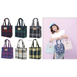 uma hana 防水包 防水布包 便當袋 萬用包 手提袋 臺灣 琪而雅藝術精品 小方包 H02 藍灰 紫 綠 紅 格紋