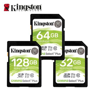 【最新】KINGSTON 金士頓 32G 64G 128G 相機 記憶卡 Canvas Select Plus 公司貨