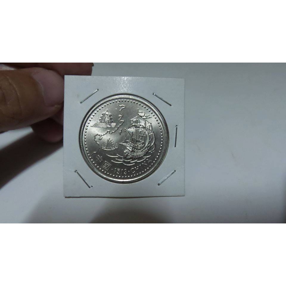 葡萄牙紀念幣1996的價格推薦- 2026年1月| 比價比個夠BigGo