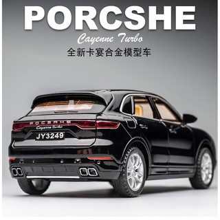 模擬 1:32 保時捷 凱燕卡宴 模擬金屬 合金車模 汽車模型 回力帶聲光開門 男孩兒童合金玩具車裝飾收藏擺件生日新年