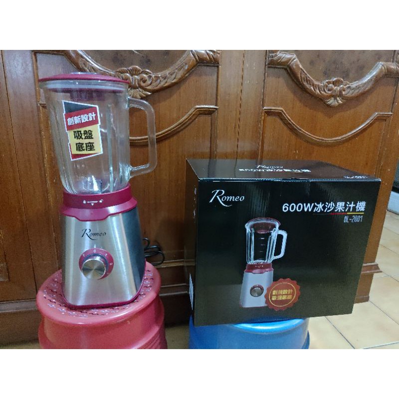 Romeo 600W冰沙果汁機 全新品 台中西區可自取