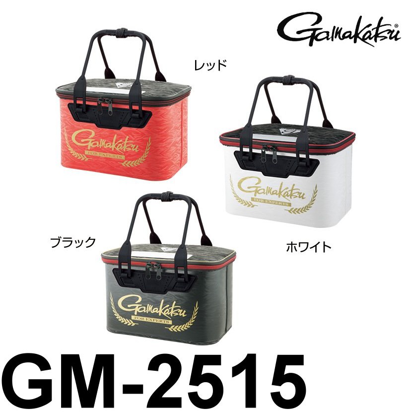 源豐釣具 GAMAKATSU GM-2515 硬式誘餌桶 誘餌袋 ASA桶 磯釣 海釣