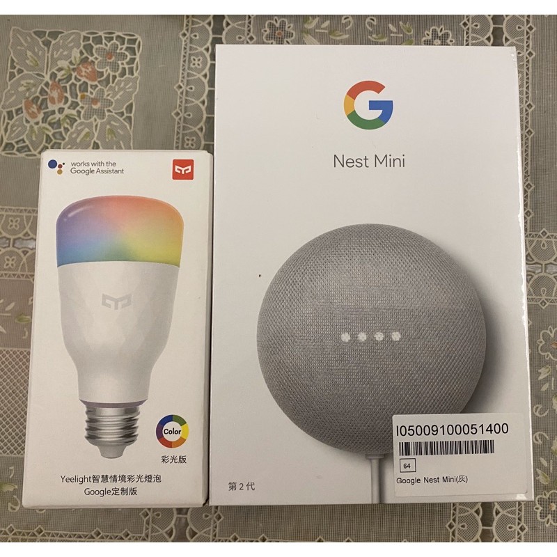 google nest mini2+yeelight智慧情境燈泡