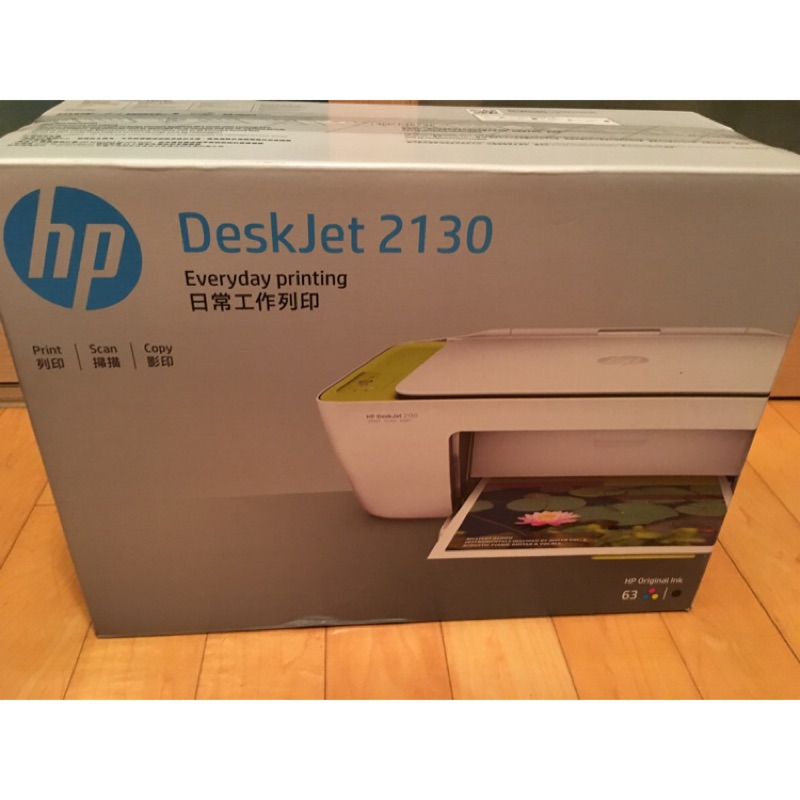 Hp 2130  印表機