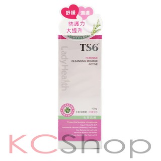 TS6護一生潔淨慕斯-加護型100g [kcshop]