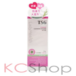 TS6護一生潔淨慕斯-加護型100g [kcshop]