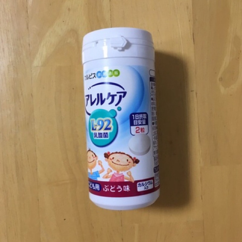 現貨！日本CALPIS可爾必思L-92兒童乳酸菌（葡萄）