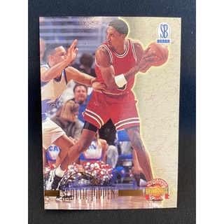 Scottie Pippen 1996 Score Board
