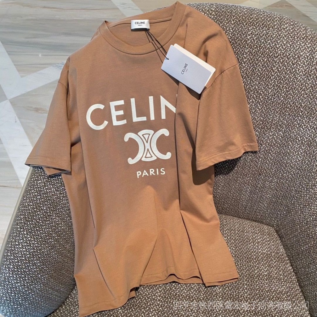 Celine T恤的價格推薦第4 頁- 2022年7月| 比價比個夠BigGo