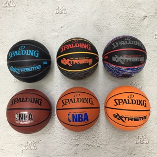 《TNT》SPALDING 斯伯丁 耐磨 止滑 室外 7號籃球 SPA83 可另加購籃球袋、打氣筒