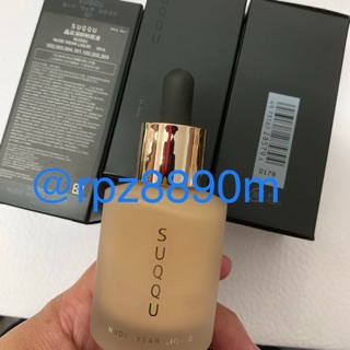 Suqqu 晶採淨妍粉底液SPF19/PA++ 30ml 全新專櫃正貨