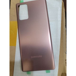 更換電池後蓋 玻璃後蓋外殼維修部件 適用於 三星Galaxy Note 20