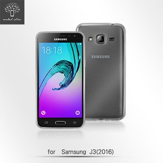 Metal-Slim 三星Samsung Galaxy J3(2016)超薄TPU透明殼 果凍套 清水套 手機殼 保護殼