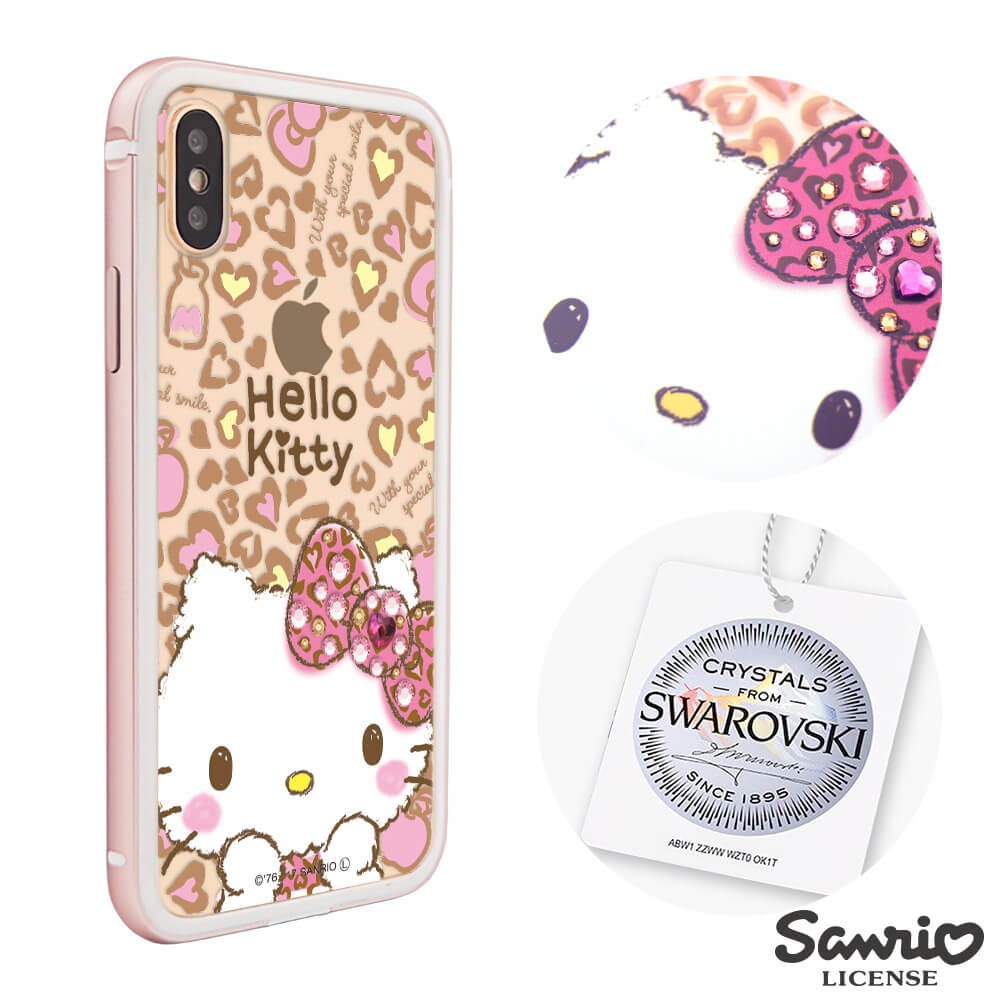 三麗鷗 Kitty iPhone Xs / iPhone X 5.8吋施華彩鑽鏡面指環扣手機殼-豹紋凱蒂