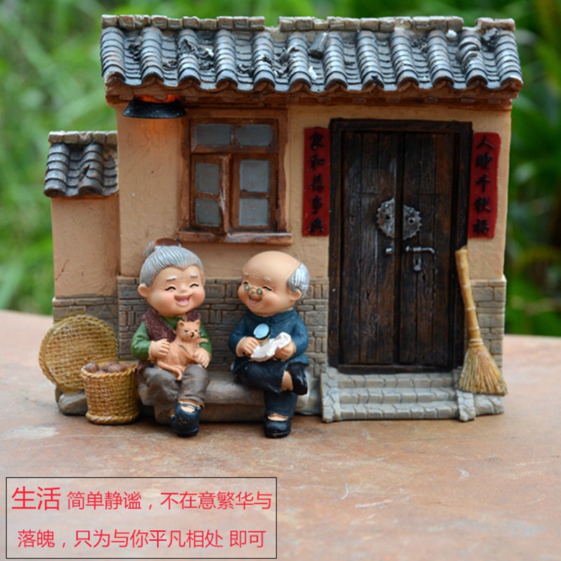 舊房子擺件情侶夫妻老頭老太太擺件爺爺奶奶老人情景家居飾品結婚記念日禮物實用送爸爸老公老婆金婚結婚50周年禮物家居飾品 蝦皮購物